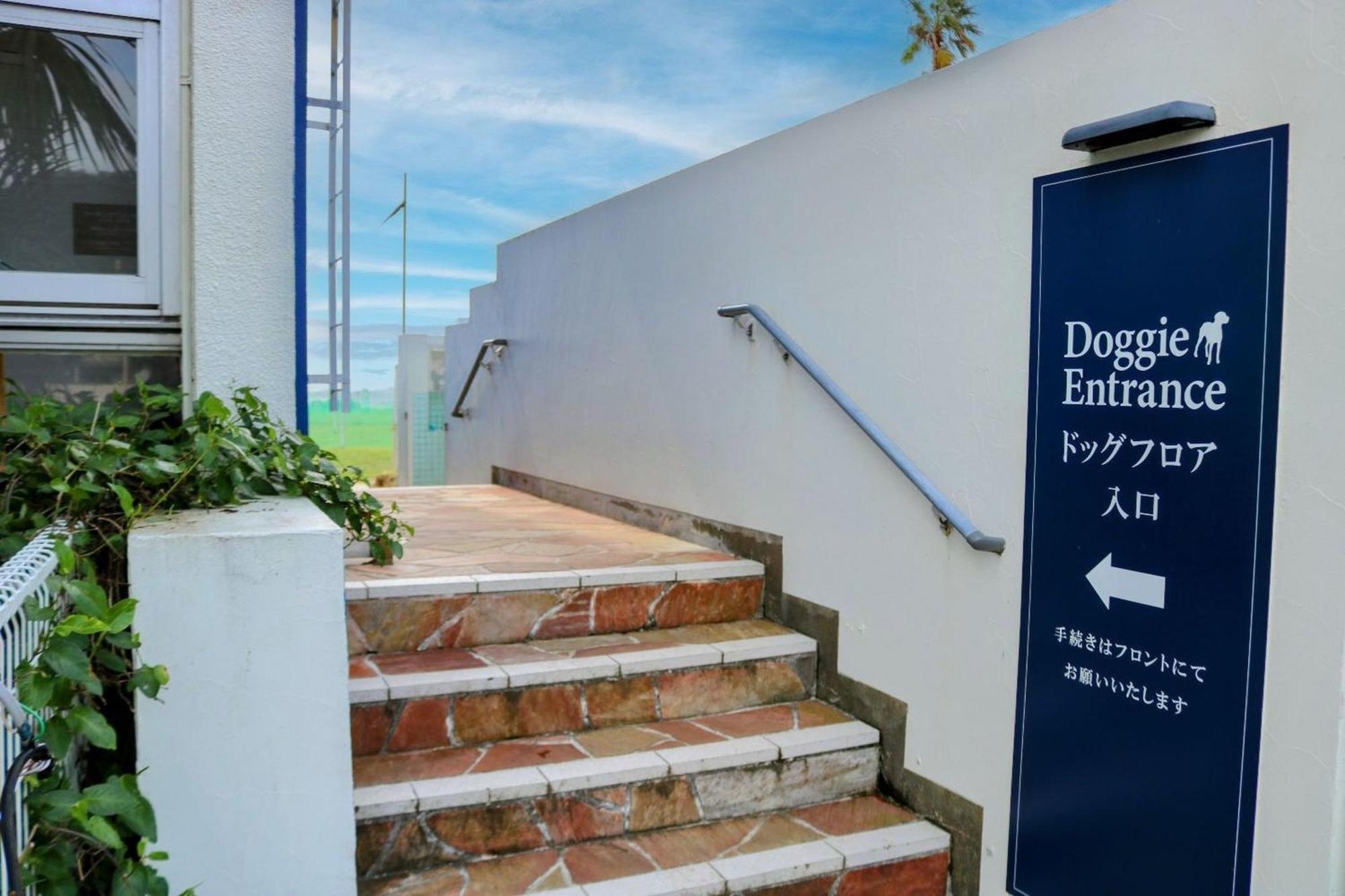 Shirahama Ocean Resort Chiba Ngoại thất bức ảnh